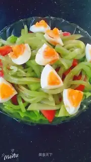 Vegetable salad