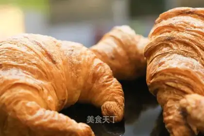 Tasty horn bag