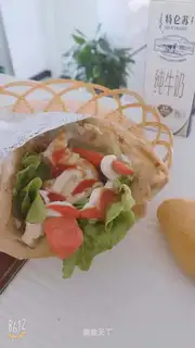Hand grab cake