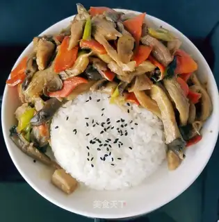 I'm going to have to cook with a mushroom