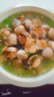 Toad soup