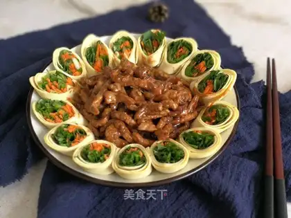 Kyo-su curry