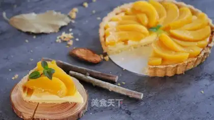 Fresh cheesy pie