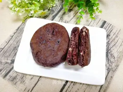 Black-haired bean pie