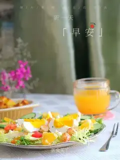 Egg shrimp salad