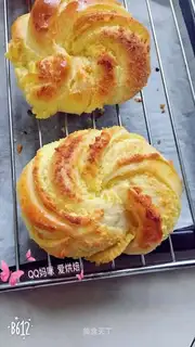 Coconut bread