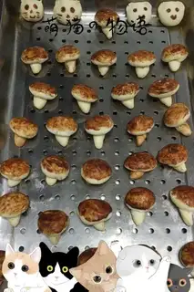 Mushroom buns