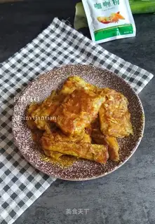 Curry with fish