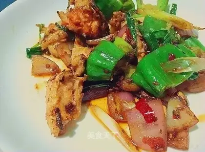 Onion pepper salmon head