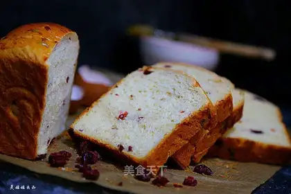 Cranberry toast