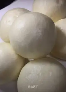 Milk buns