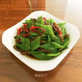 Soybeans