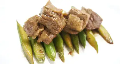 Beef beef
