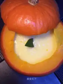 Pumpkin steamed eggs