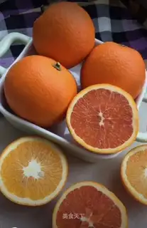 Salted oranges
