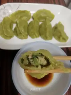 Dragon and Feng Do dumplings