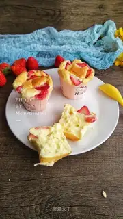 Strawberry cupcakes