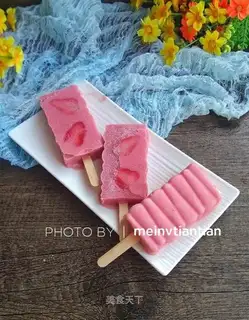 Strawberry ice cream