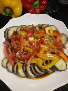 Steam eggplant
