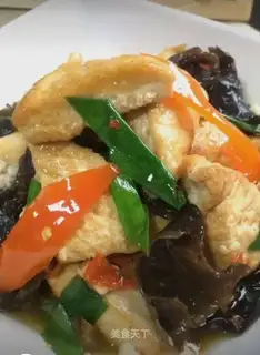 Wood and tofu