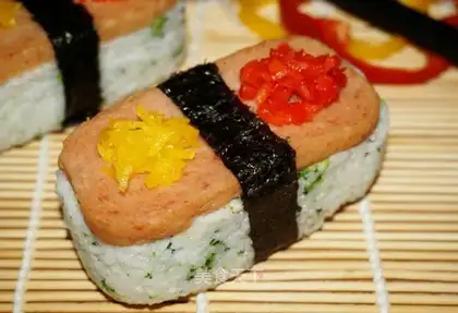 Rice troupe