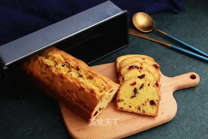 Cranberry pound cake