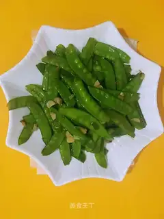 Garlic Dutch beans