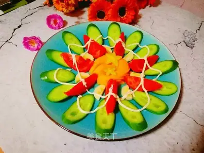 Vegetable salad
