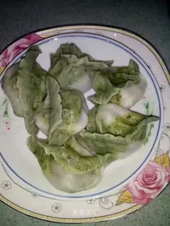 A dumpling of wild vegetables