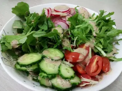 Vegetable salad