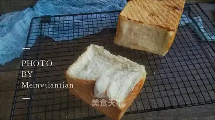 Yogurt toast