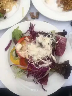 Vegetable salad