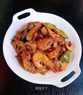 Spicy pot
