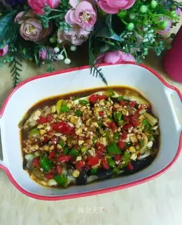 Steamed eggplant