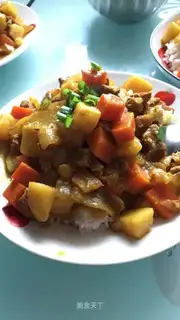 Curry