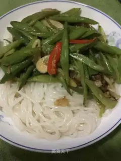 The bean bean wilded rice powder