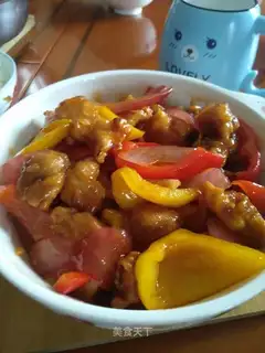 Fancy chicken