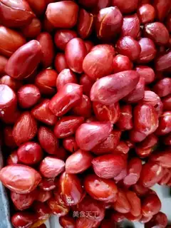 Roast peanuts
