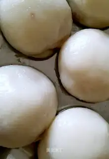 Sugar peanuts