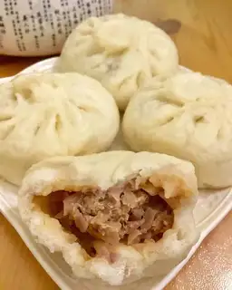 Onion pork bun