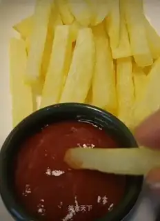 French fries