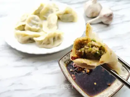 Curry dumplings
