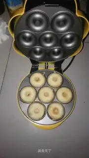 Donuts