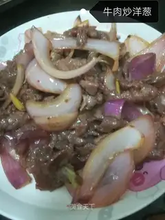 Beef onions