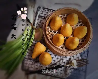 The fragrance nest