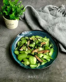 A green veggie mushroom
