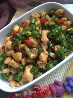 Spicy chili chicken