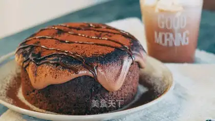 Dirty cake