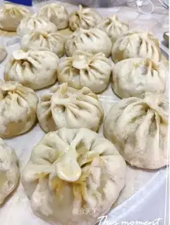 Celery bun