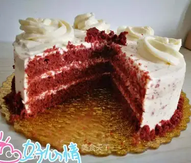 Six-inch velvet cake